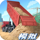 天空	：維薩按時抵達布倫特福德訓練基地
	，但拒絕與隊友進行合練