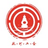 鬧烏龍🤣薩爾中圈吊射破門，球場大屏幕顯示是庫杜斯進球